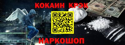 амфетамин Заволжье