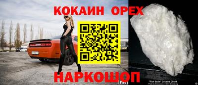 амфетамин Заволжье