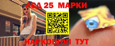 амфетамин Заволжье
