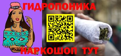 амфетамин Заволжье
