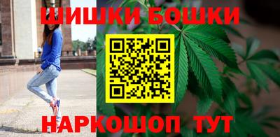 стафф Заводоуковск