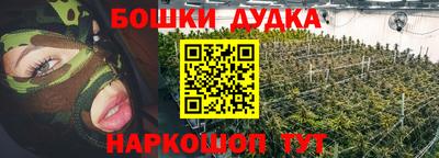 амфетамин Заволжье