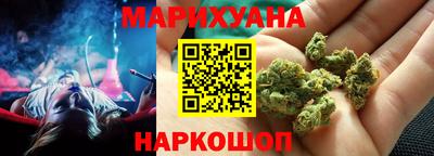 амфетамин Заволжье