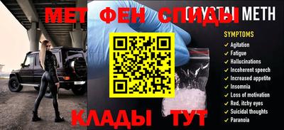 каннабис Жуковский