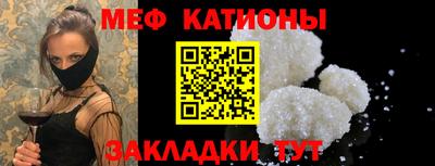 амфетамин Заволжье