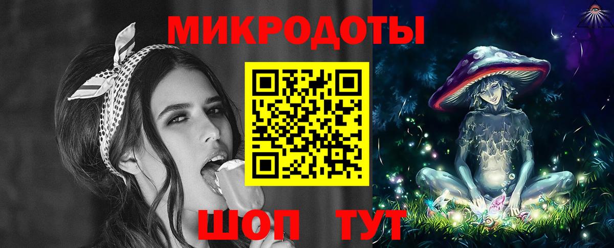 где можно купить   Вход с VPN  Гусь-Хрустальный  Галлюциногенные грибы Psilocybe  Псилоцибиновые грибы мицелий 